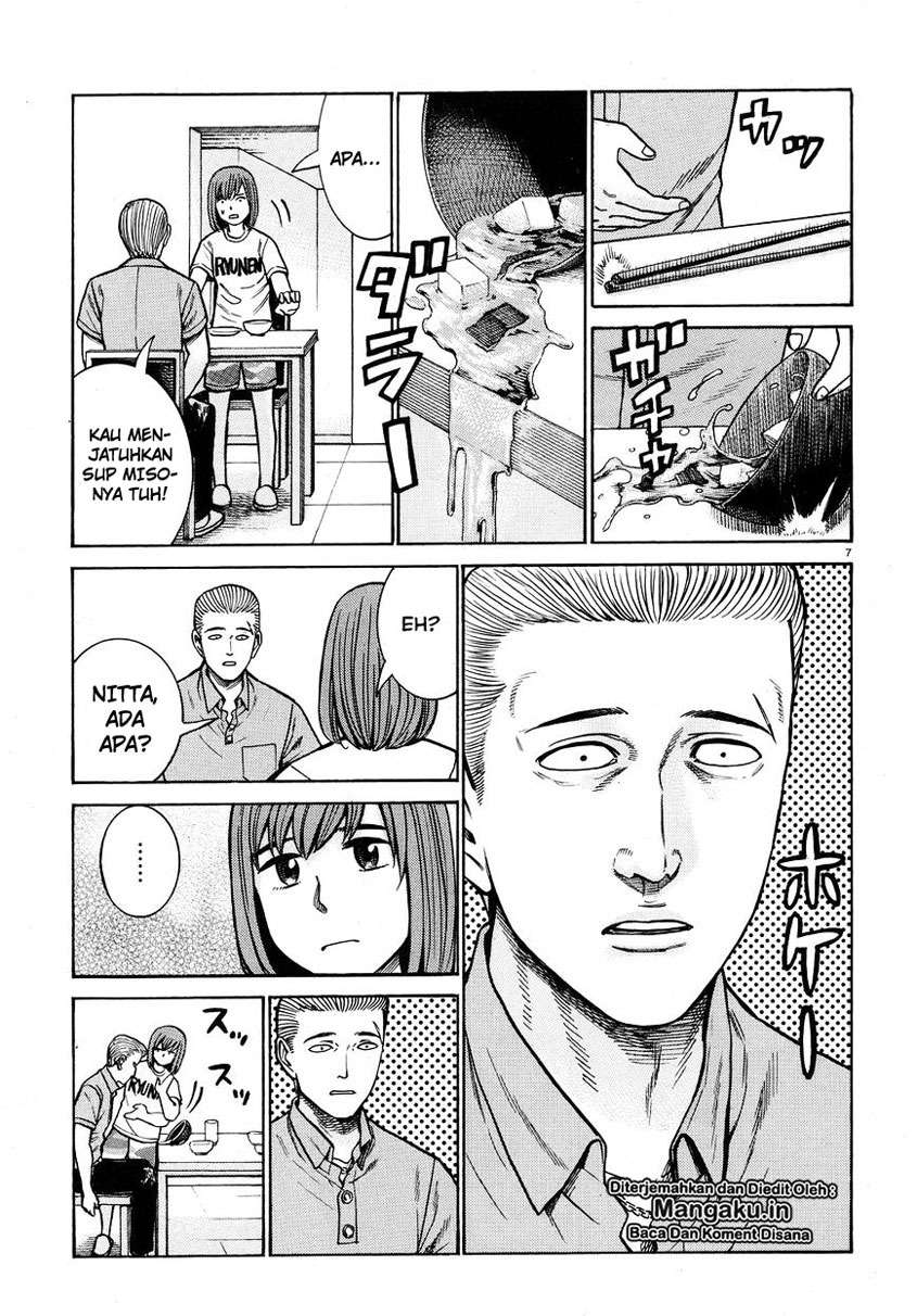 Wangpai Yushi Chapter 46 - halaman 8