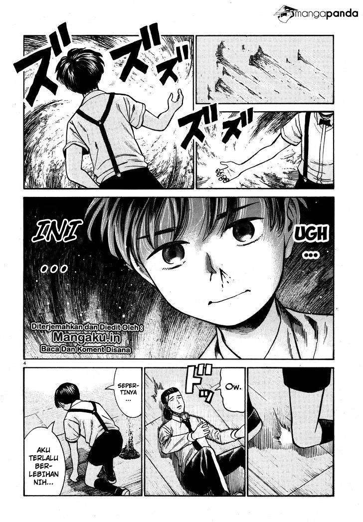 Wangpai Yushi Chapter 47 - halaman 5