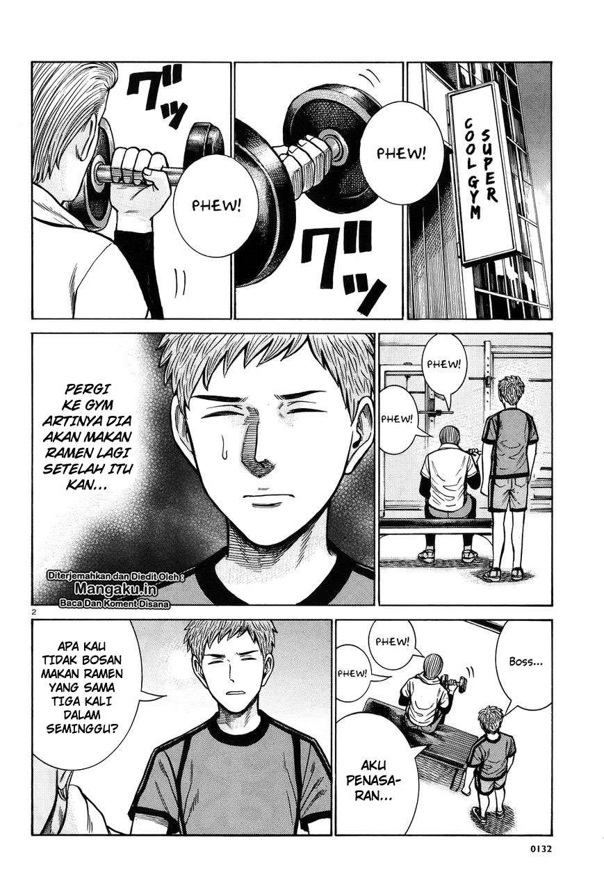 Wangpai Yushi Chapter 48 - halaman 3