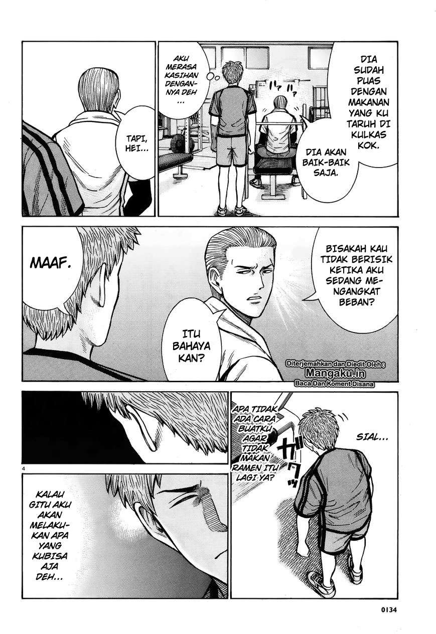 Wangpai Yushi Chapter 48 - halaman 5