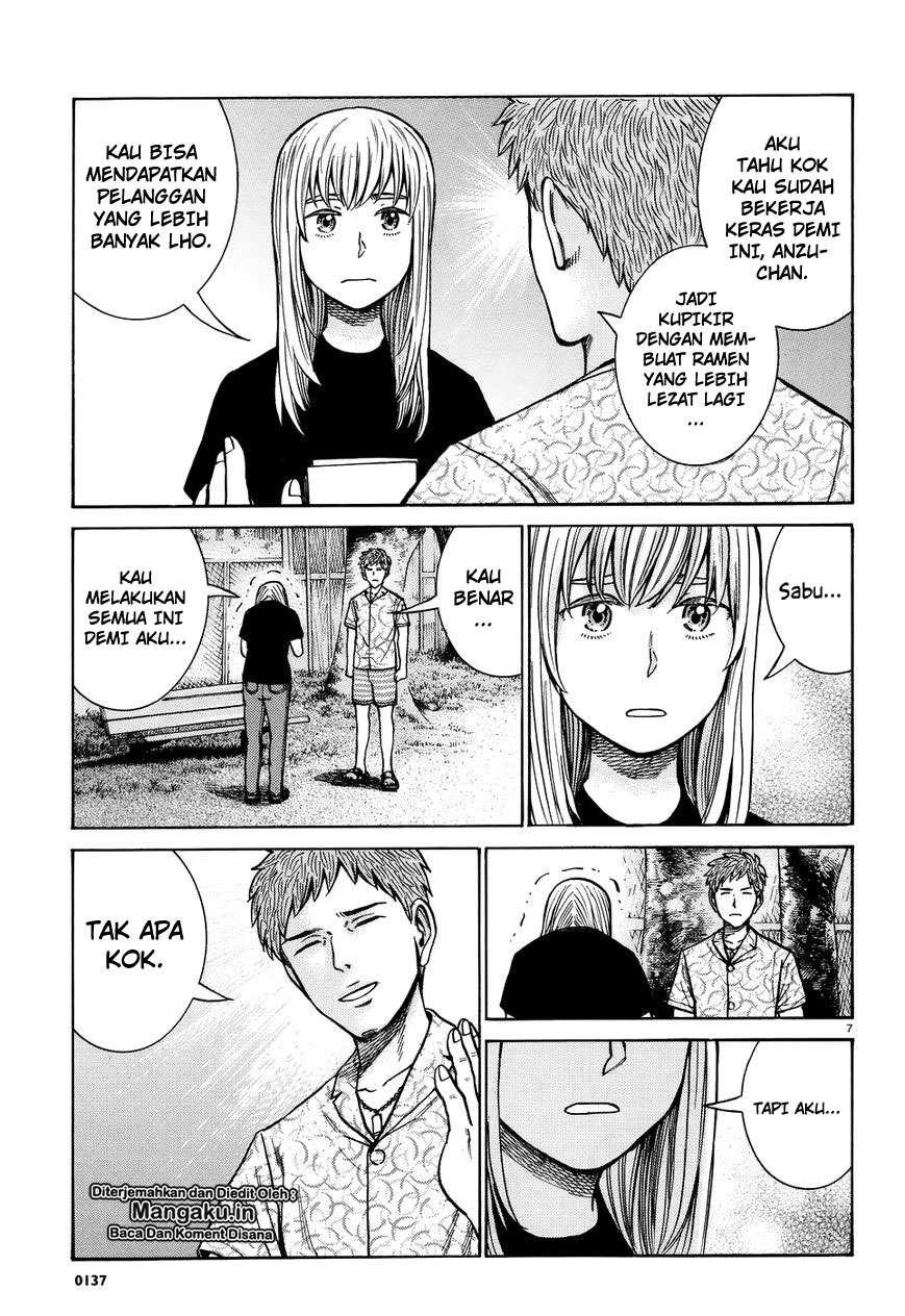 Wangpai Yushi Chapter 48 - halaman 8