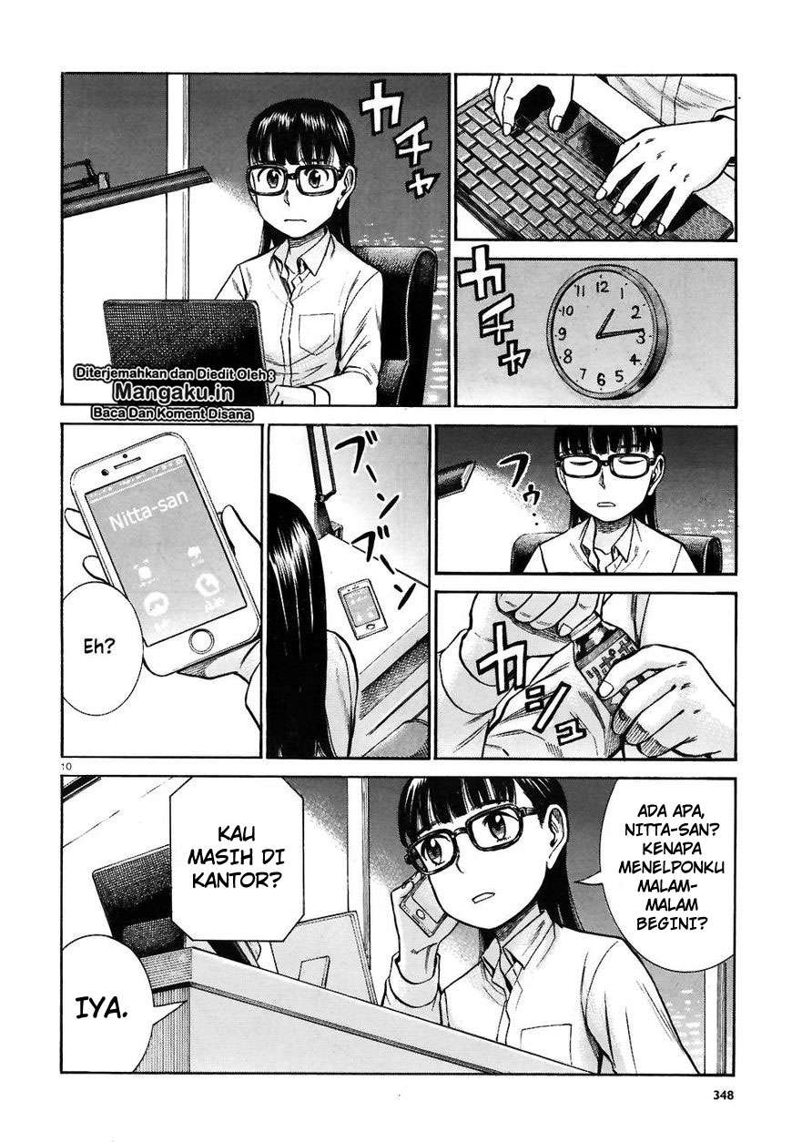 Wangpai Yushi Chapter 49 - halaman 11
