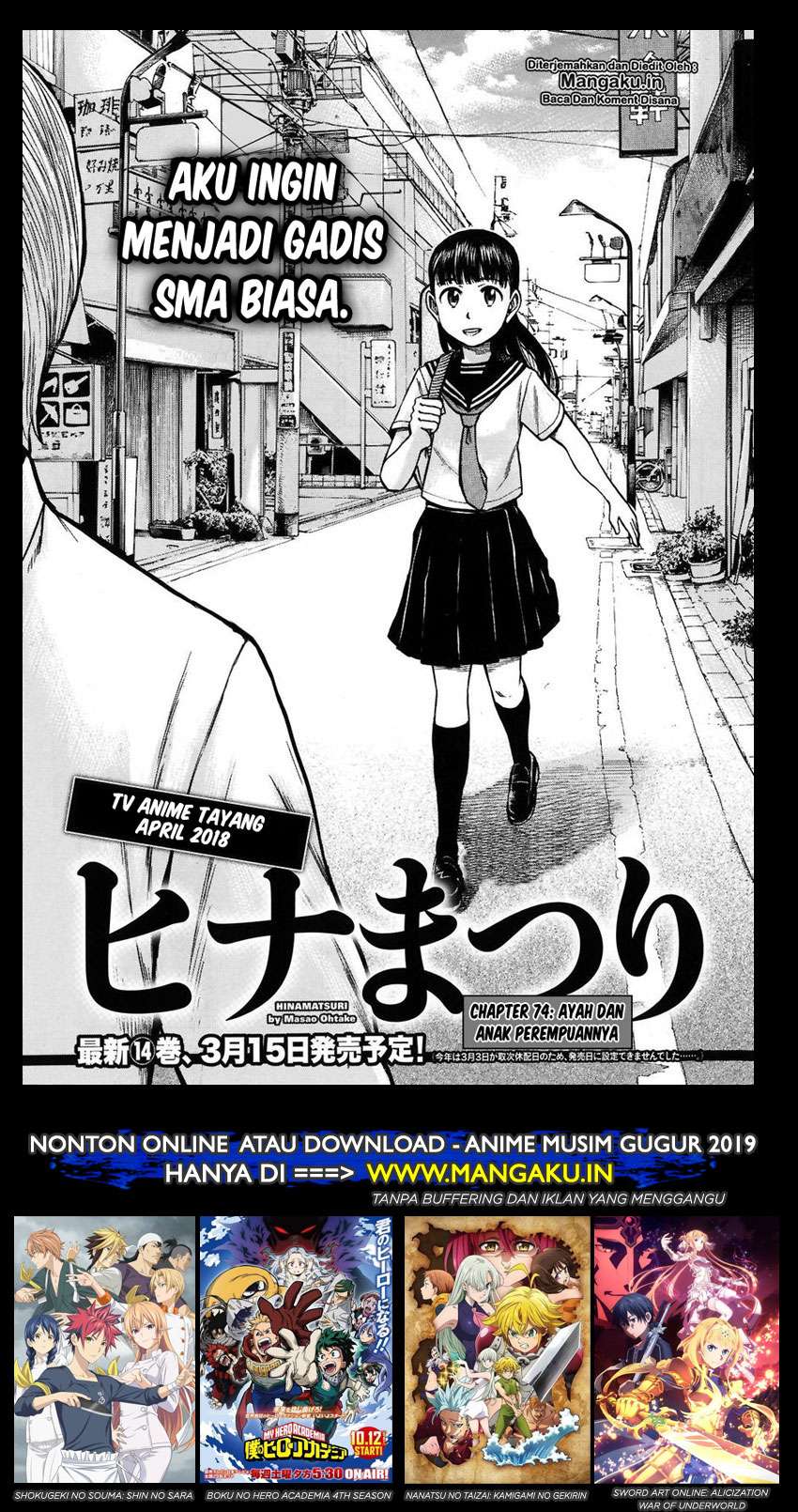 Wangpai Yushi Chapter 49 - halaman 2