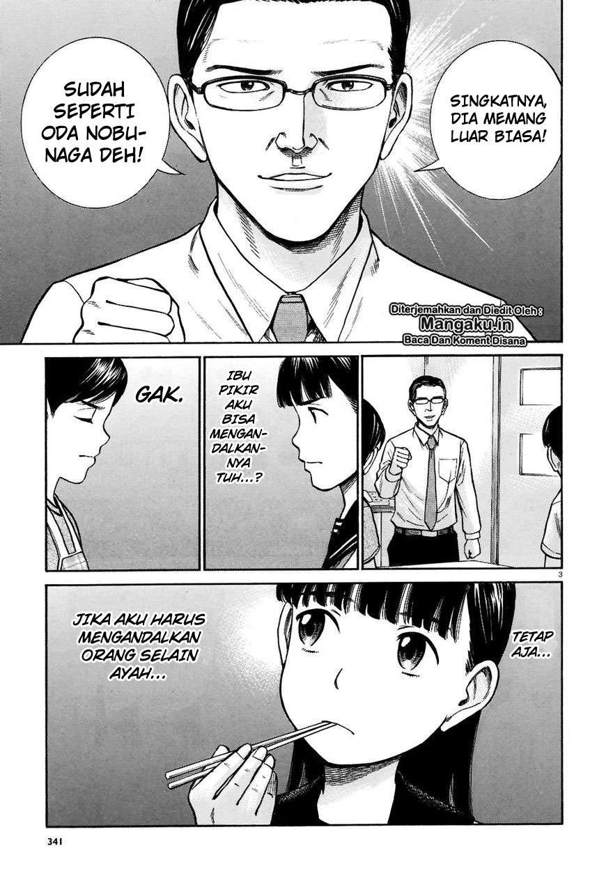 Wangpai Yushi Chapter 49 - halaman 4
