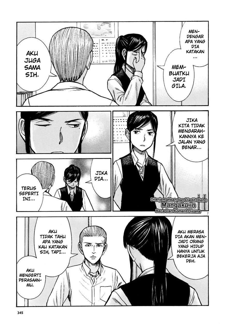 Wangpai Yushi Chapter 49 - halaman 8