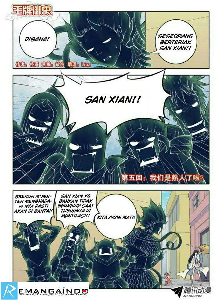 Wangpai Yushi Chapter 5 - halaman 2
