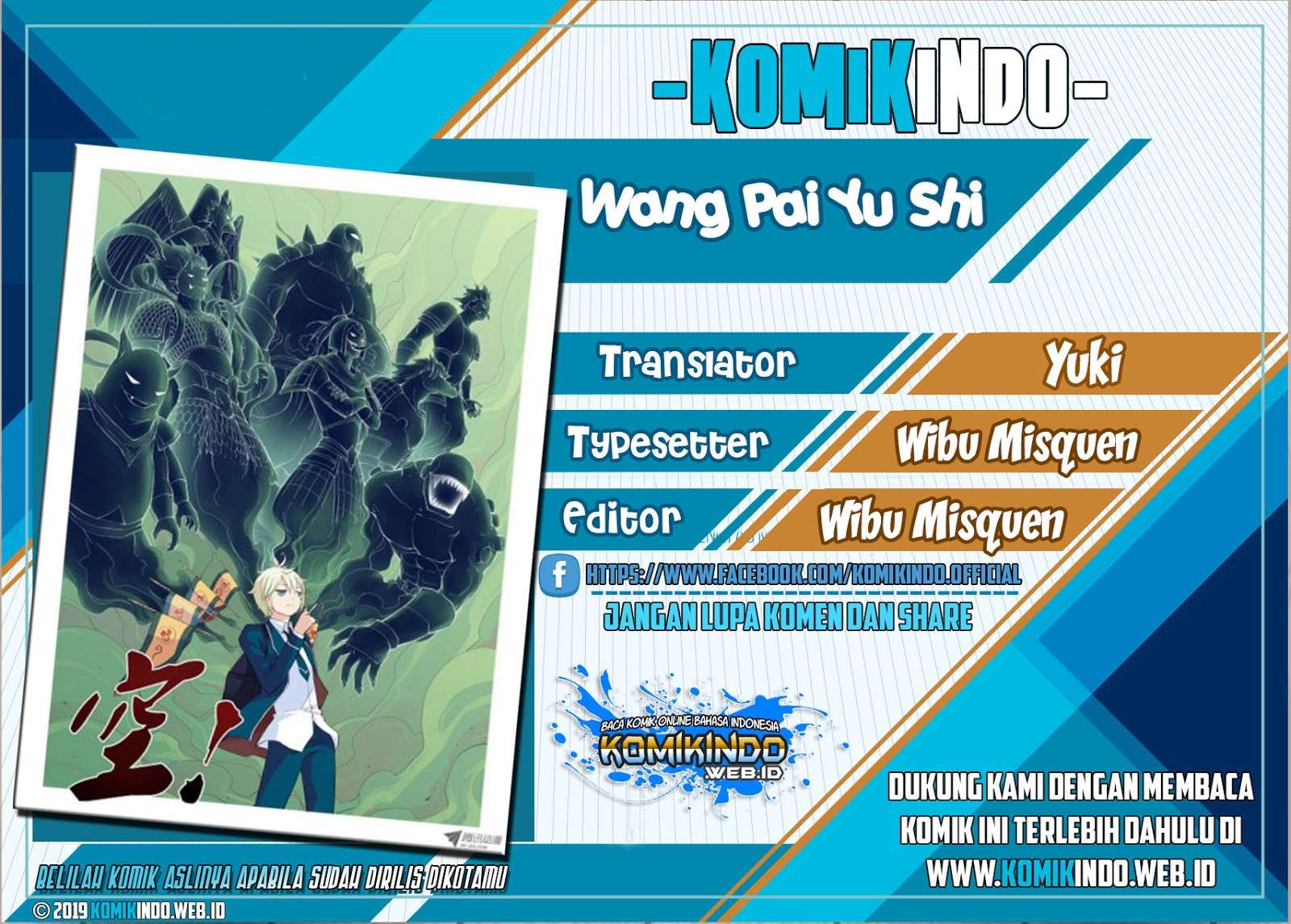 Wangpai Yushi Chapter 50 - halaman 1