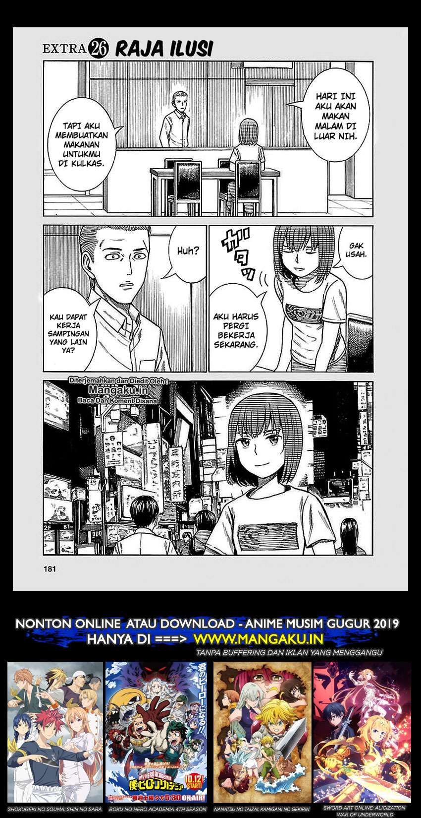 Wangpai Yushi Chapter 50 - halaman 2