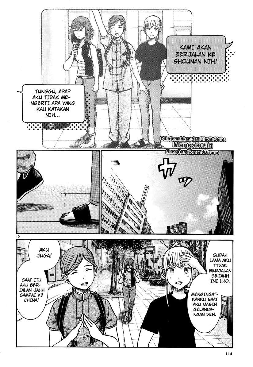 Wangpai Yushi Chapter 51 - halaman 11