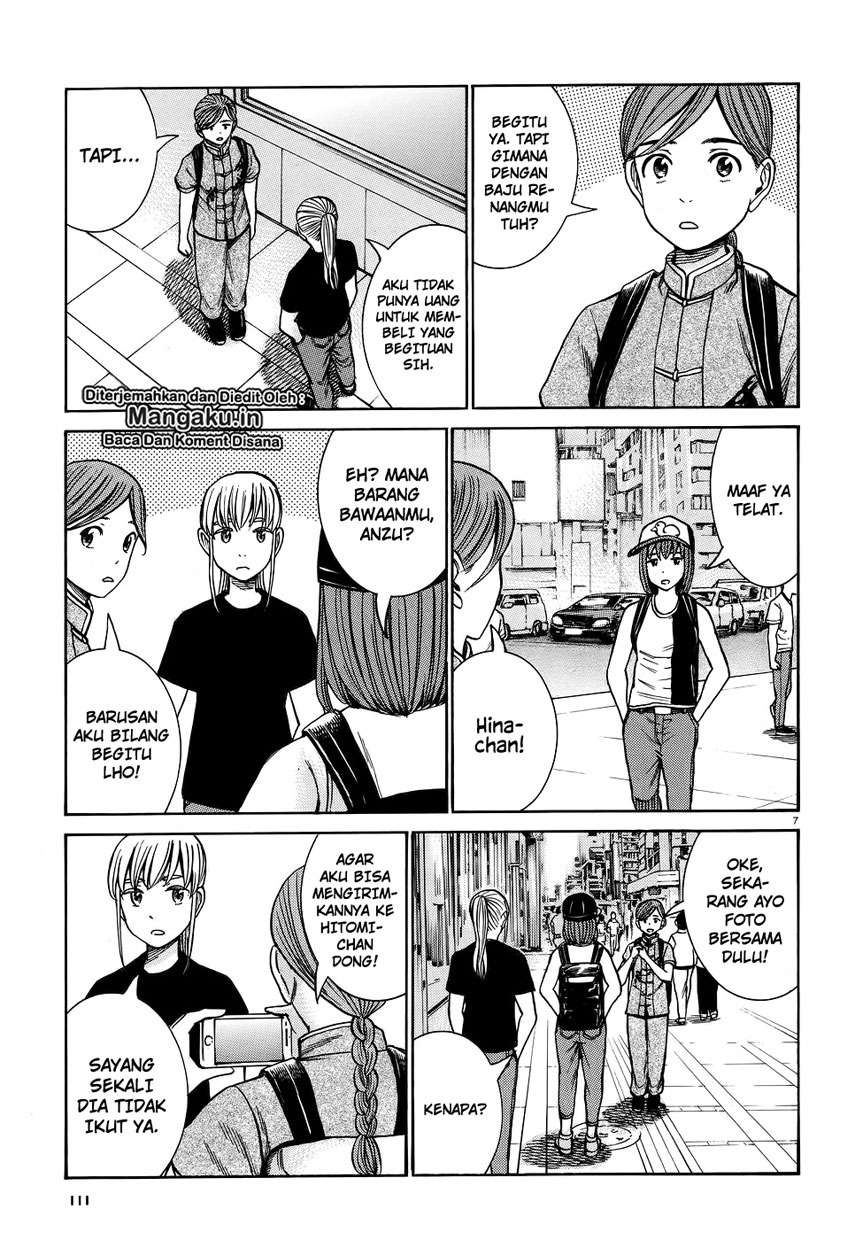 Wangpai Yushi Chapter 51 - halaman 8
