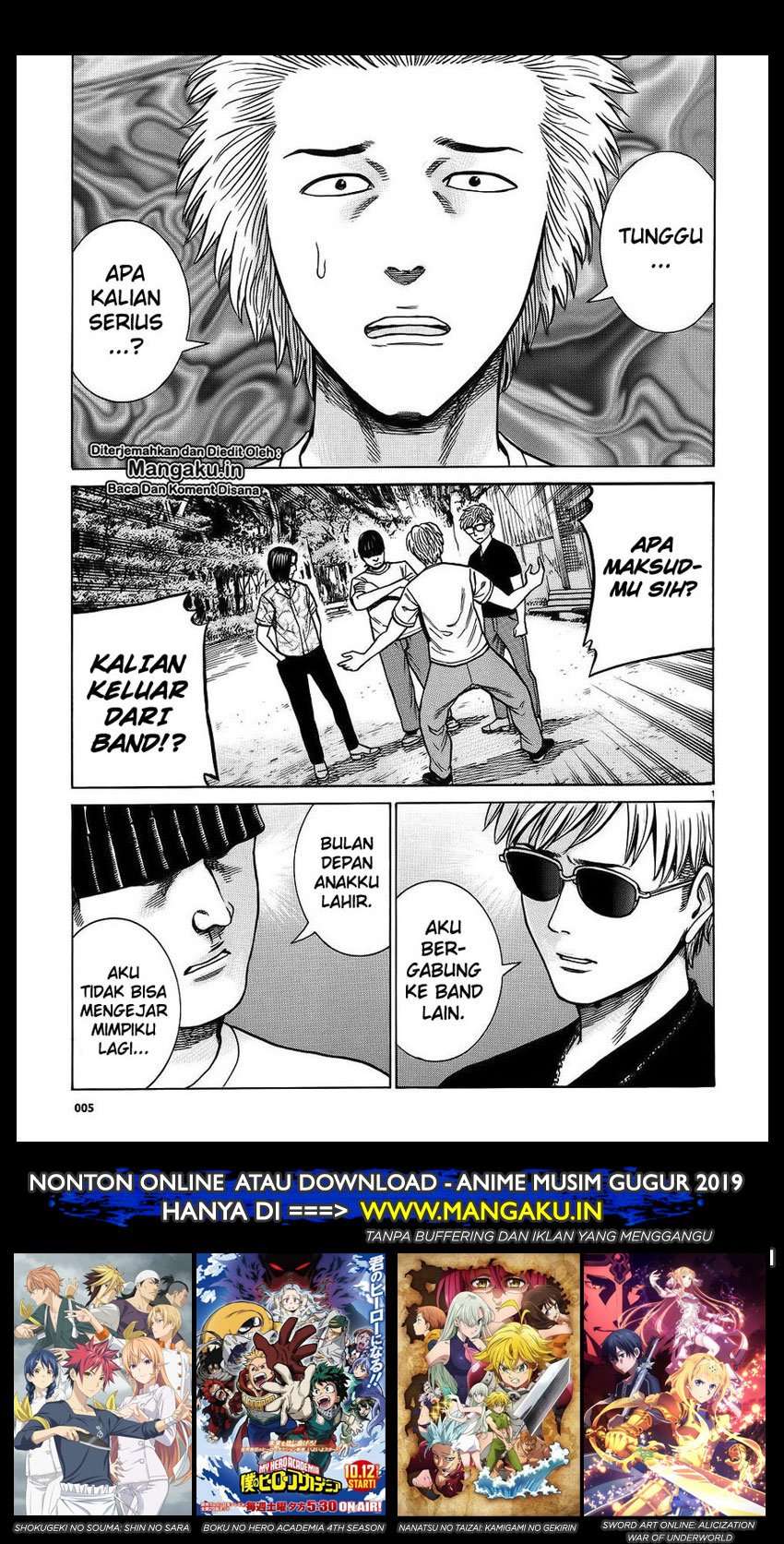 Wangpai Yushi Chapter 52 - halaman 2