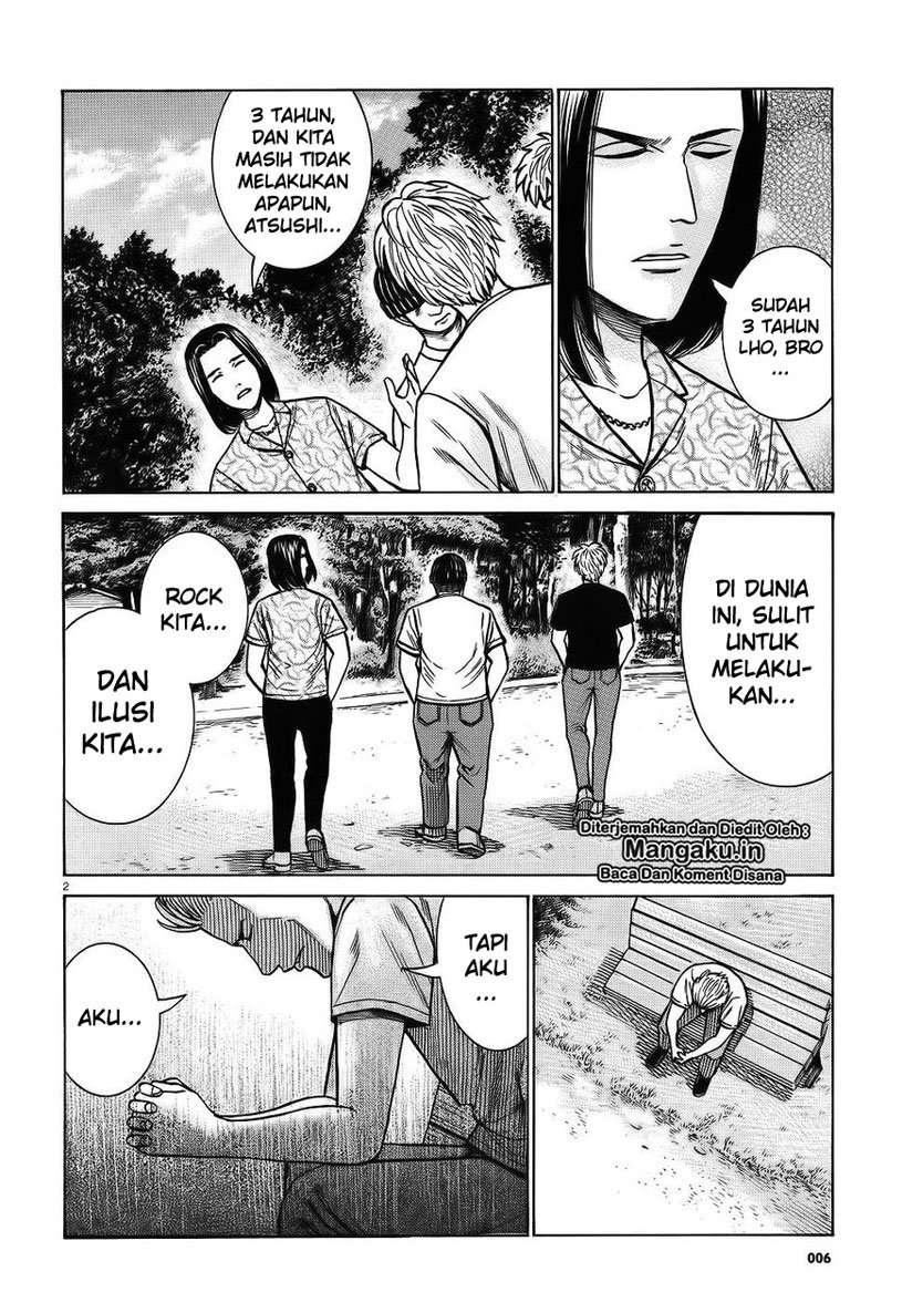 Wangpai Yushi Chapter 52 - halaman 3