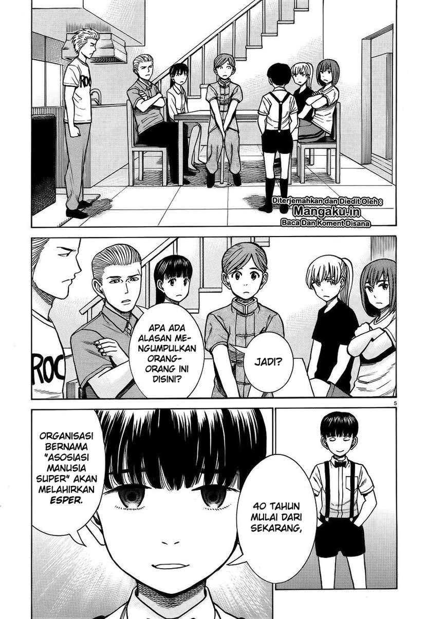 Wangpai Yushi Chapter 52 - halaman 6