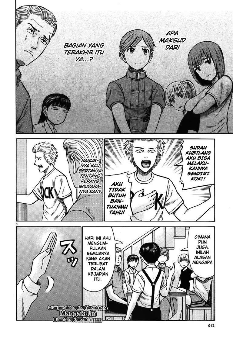 Wangpai Yushi Chapter 52 - halaman 8