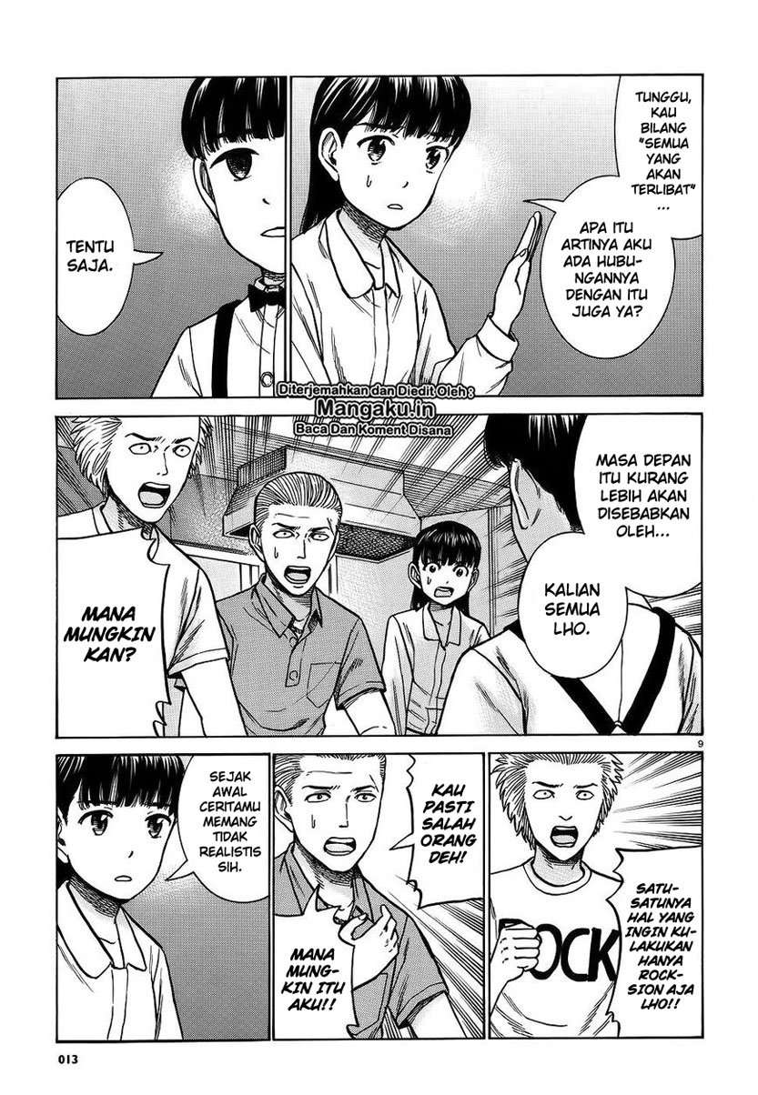 Wangpai Yushi Chapter 52 - halaman 9