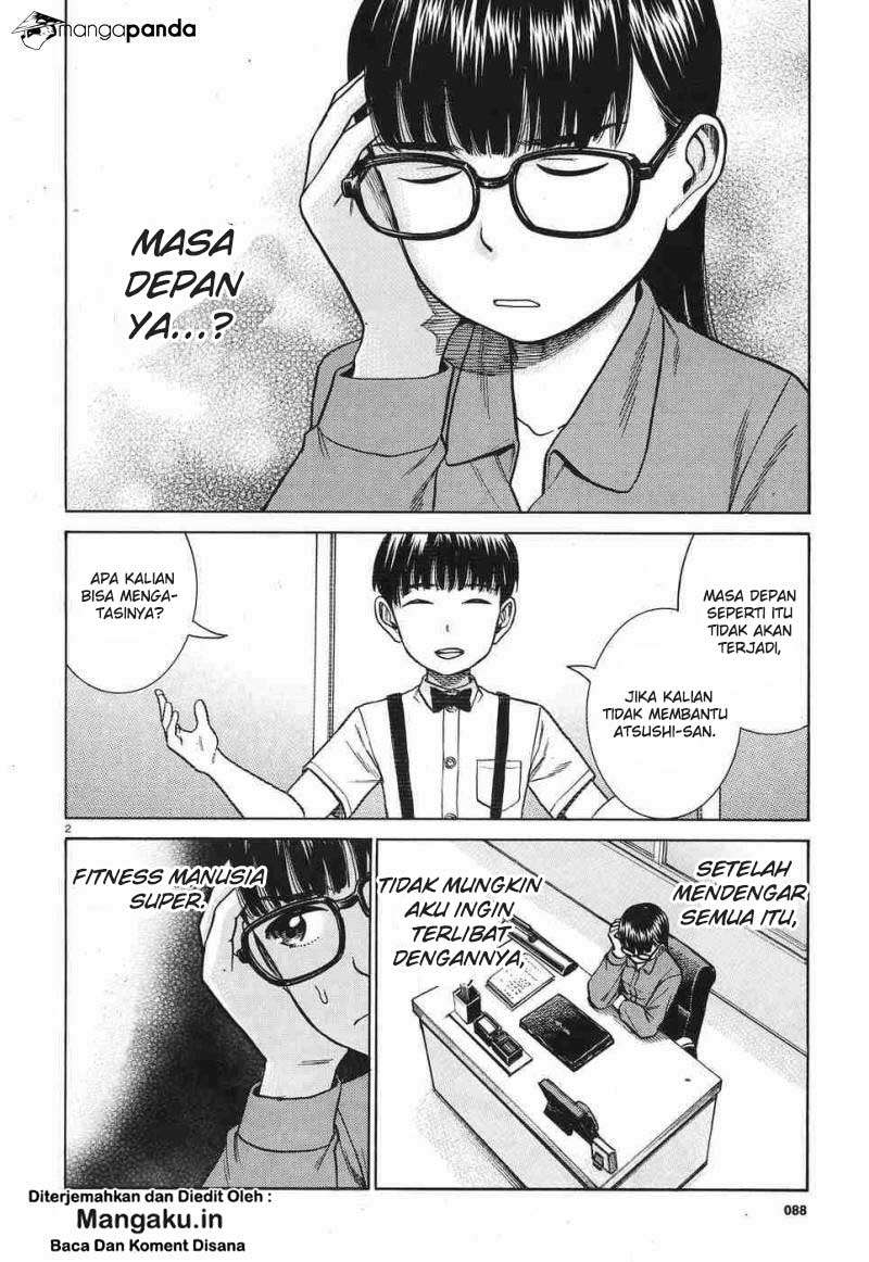 Wangpai Yushi Chapter 53 - halaman 3