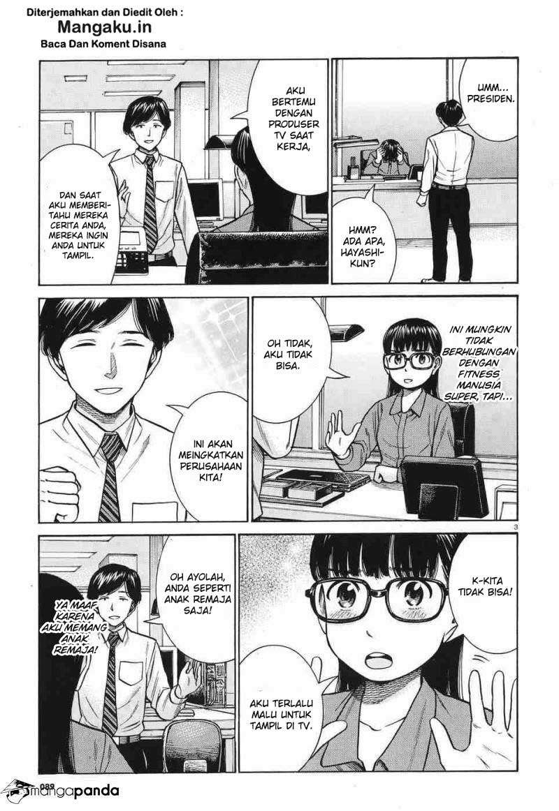 Wangpai Yushi Chapter 53 - halaman 4