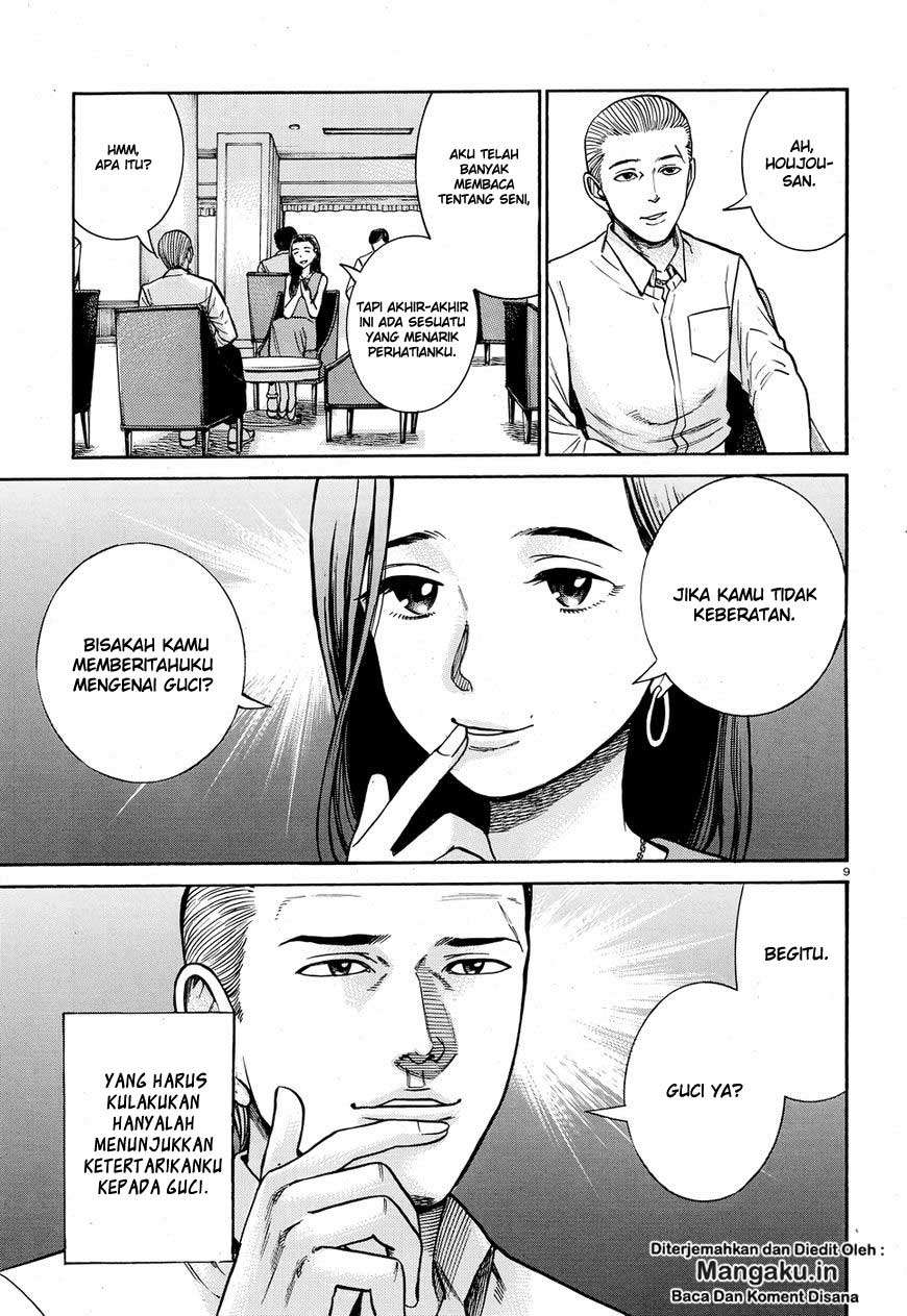 Wangpai Yushi Chapter 54 - halaman 10