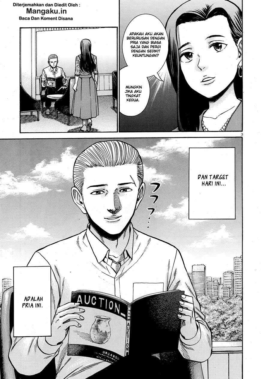 Wangpai Yushi Chapter 54 - halaman 4