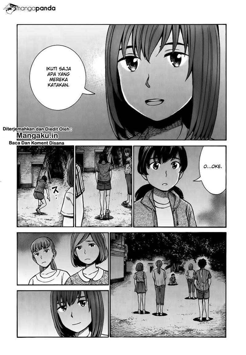 Wangpai Yushi Chapter 55 - halaman 11