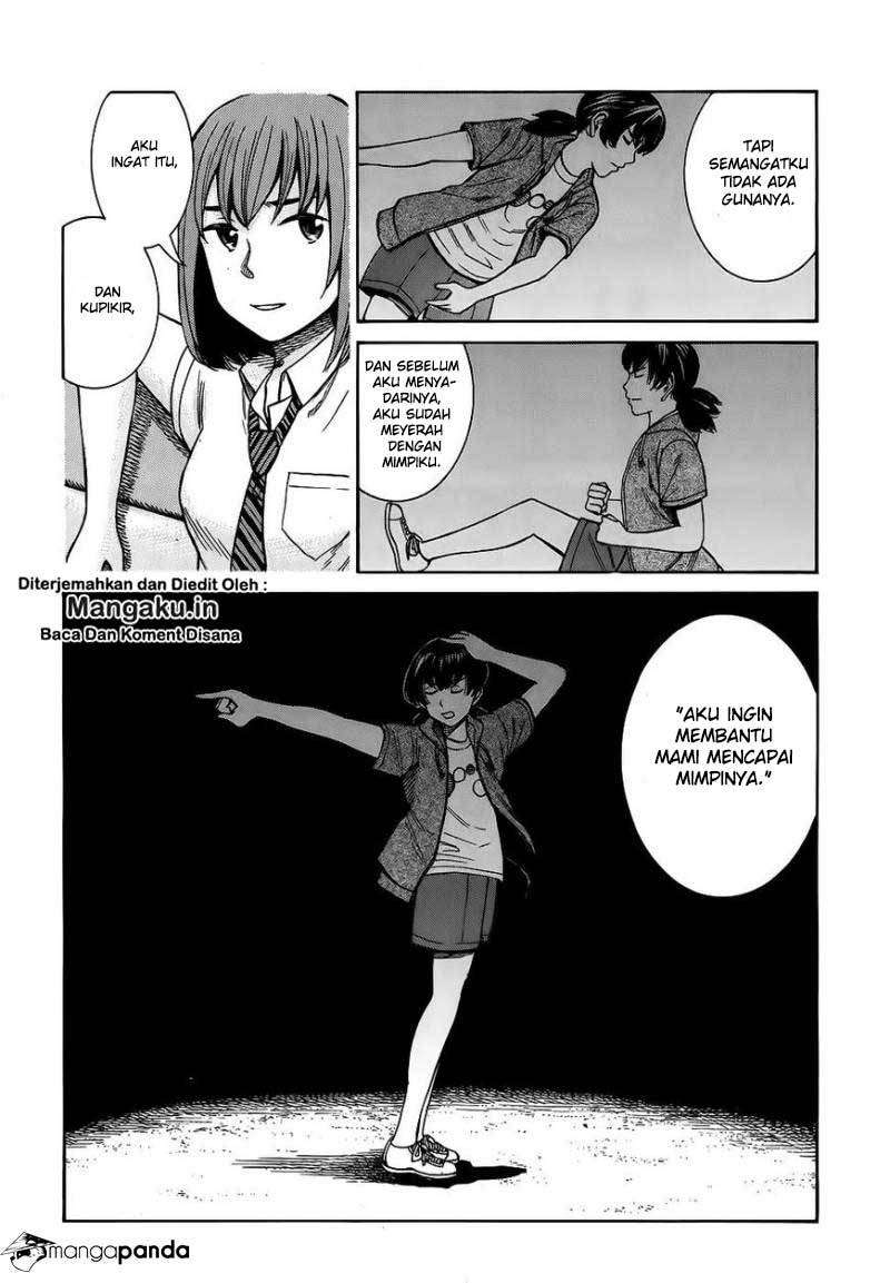 Wangpai Yushi Chapter 55 - halaman 13