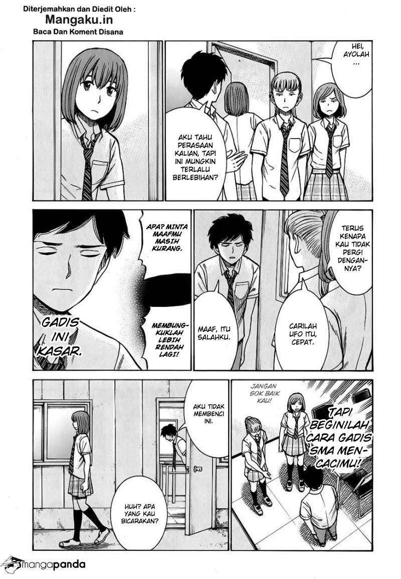 Wangpai Yushi Chapter 55 - halaman 5