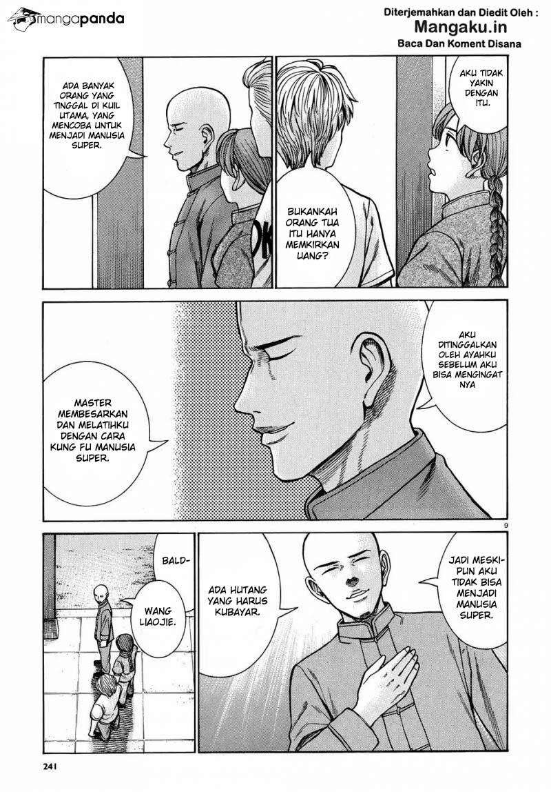 Wangpai Yushi Chapter 56 - halaman 10