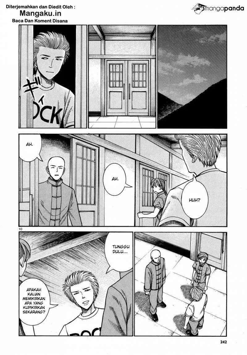 Wangpai Yushi Chapter 56 - halaman 11