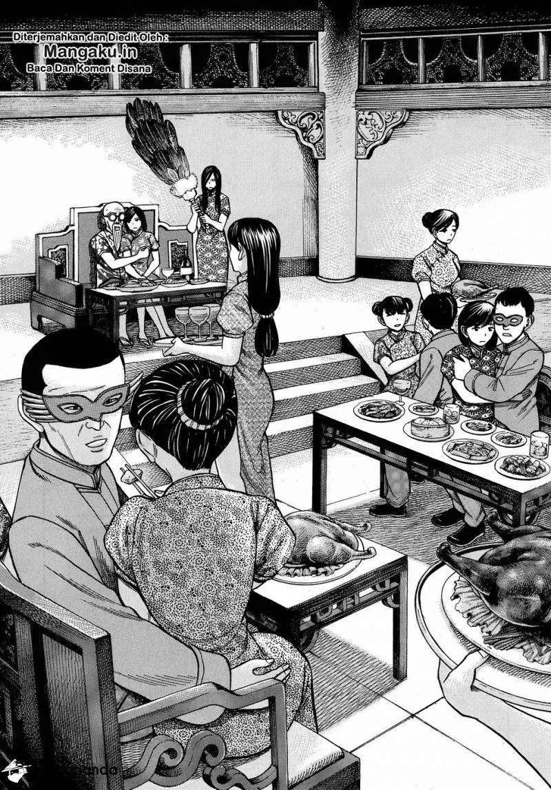 Wangpai Yushi Chapter 56 - halaman 13