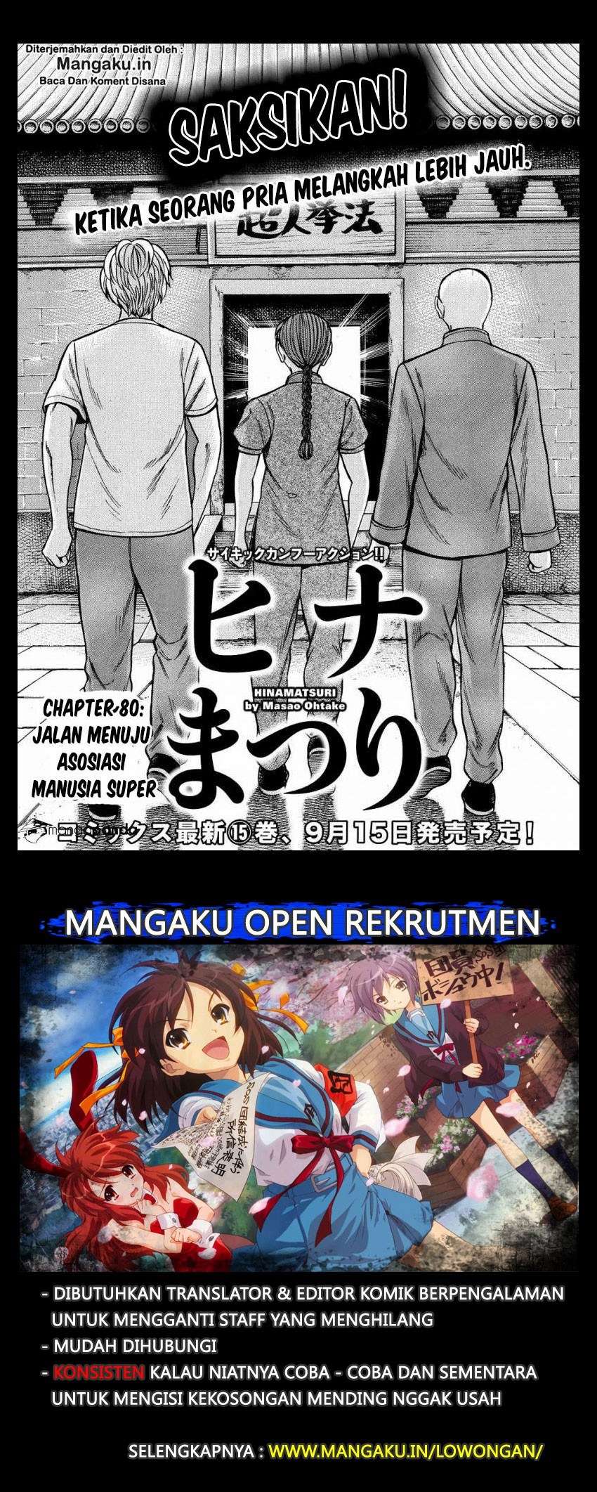 Wangpai Yushi Chapter 56 - halaman 2