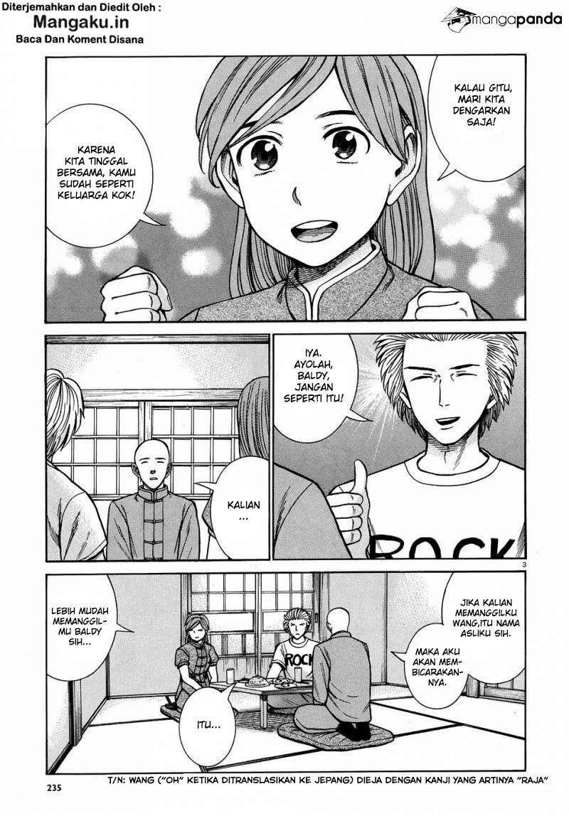 Wangpai Yushi Chapter 56 - halaman 4