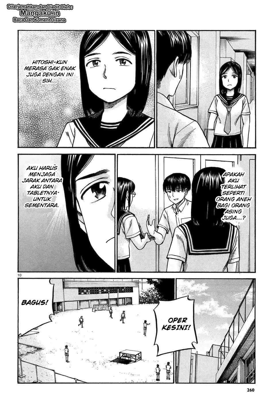 Wangpai Yushi Chapter 58 - halaman 11