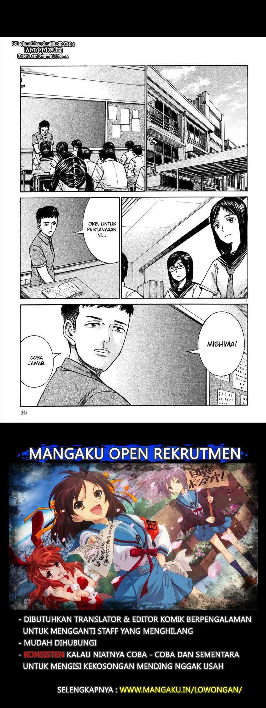 Wangpai Yushi Chapter 58 - halaman 2