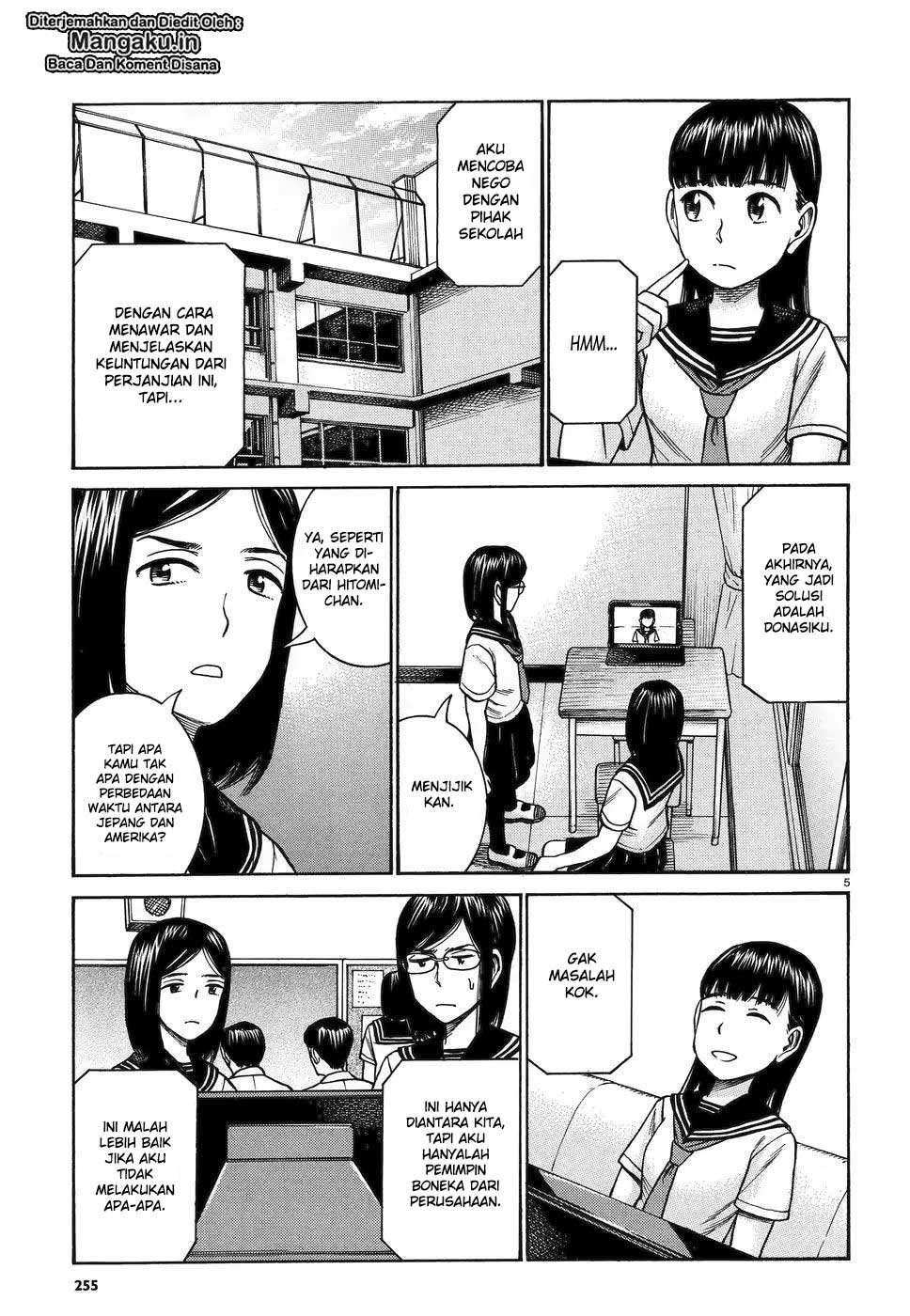 Wangpai Yushi Chapter 58 - halaman 6