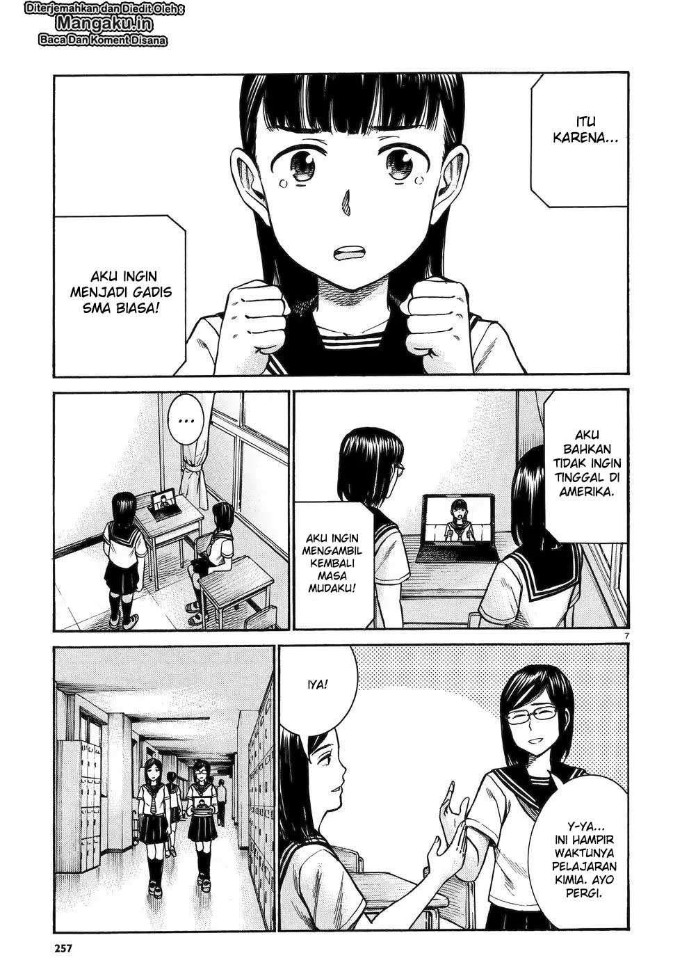 Wangpai Yushi Chapter 58 - halaman 8