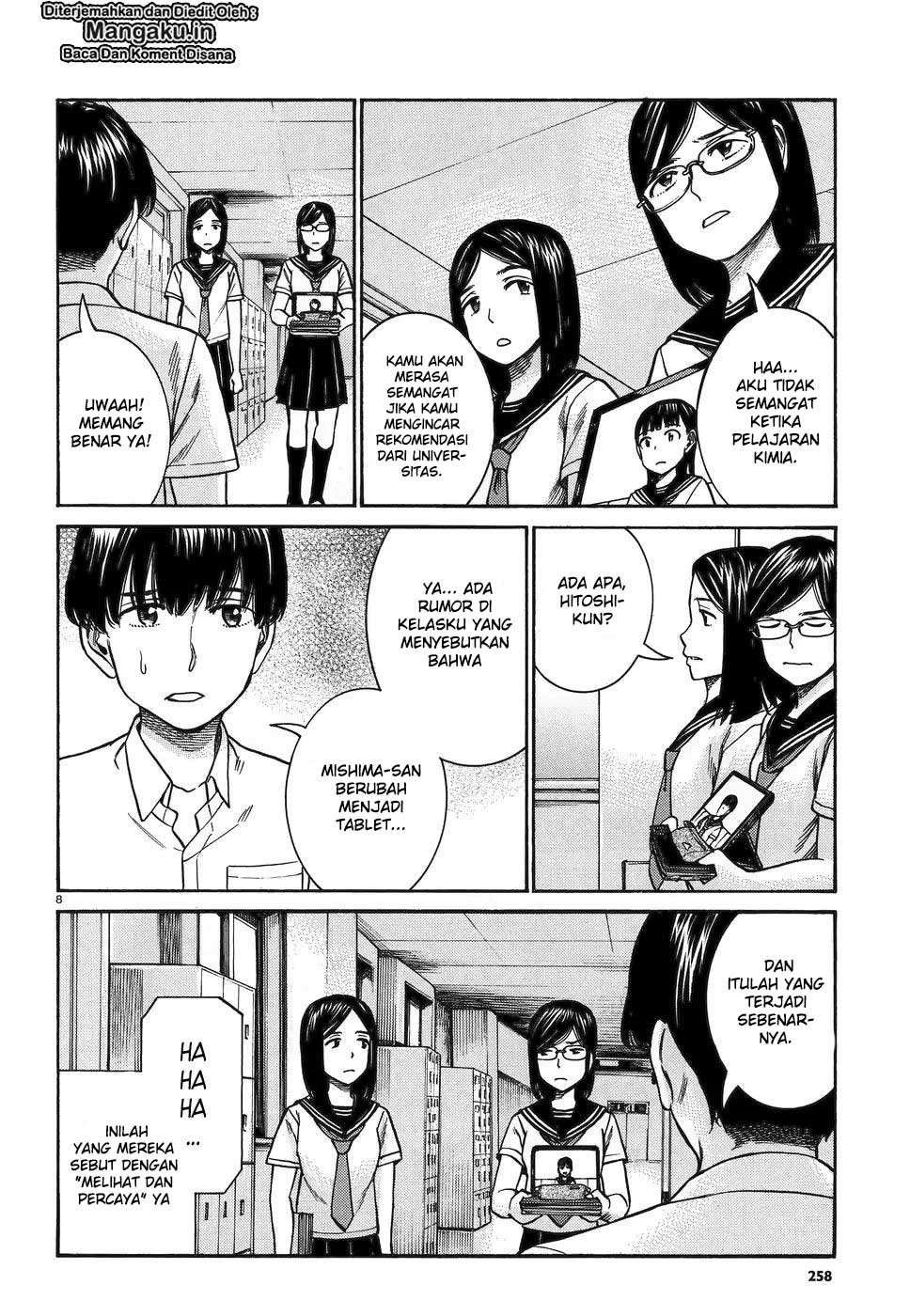 Wangpai Yushi Chapter 58 - halaman 9