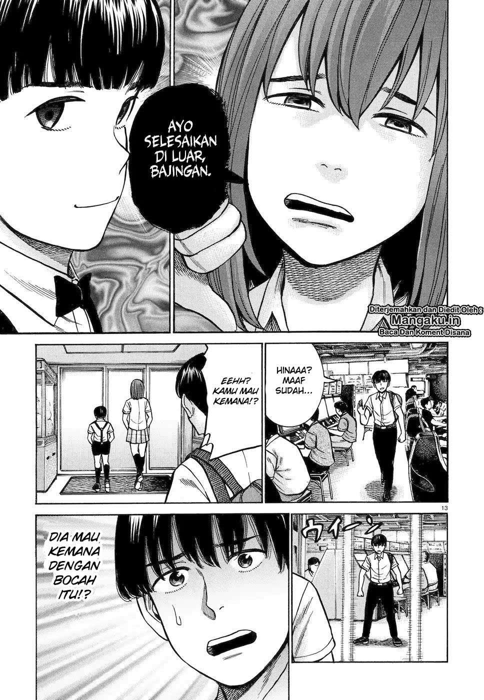 Wangpai Yushi Chapter 59 - halaman 14