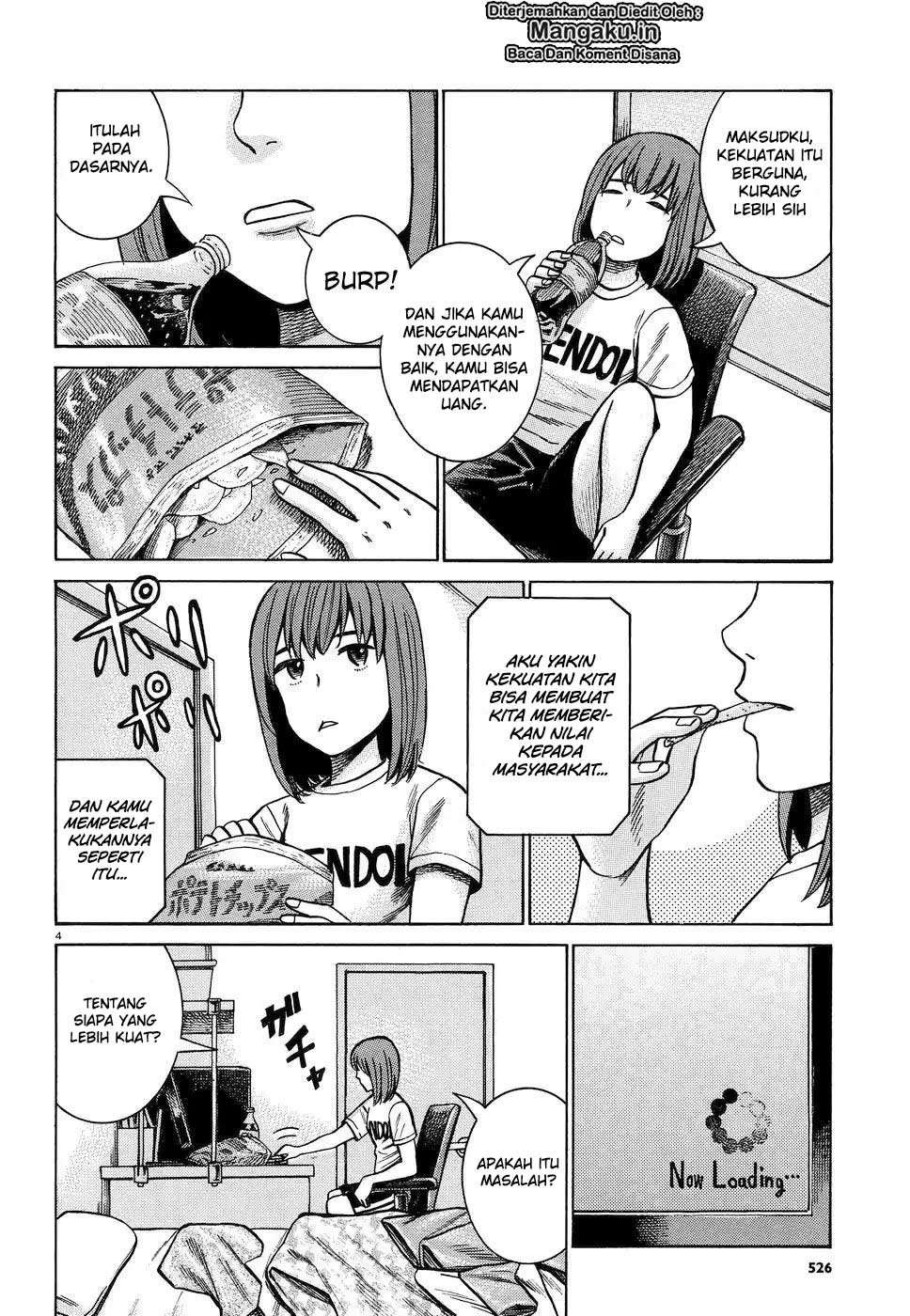 Wangpai Yushi Chapter 59 - halaman 5