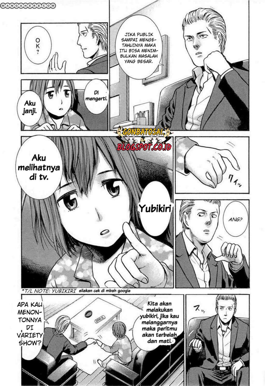 Wangpai Yushi Chapter 6 - halaman 4