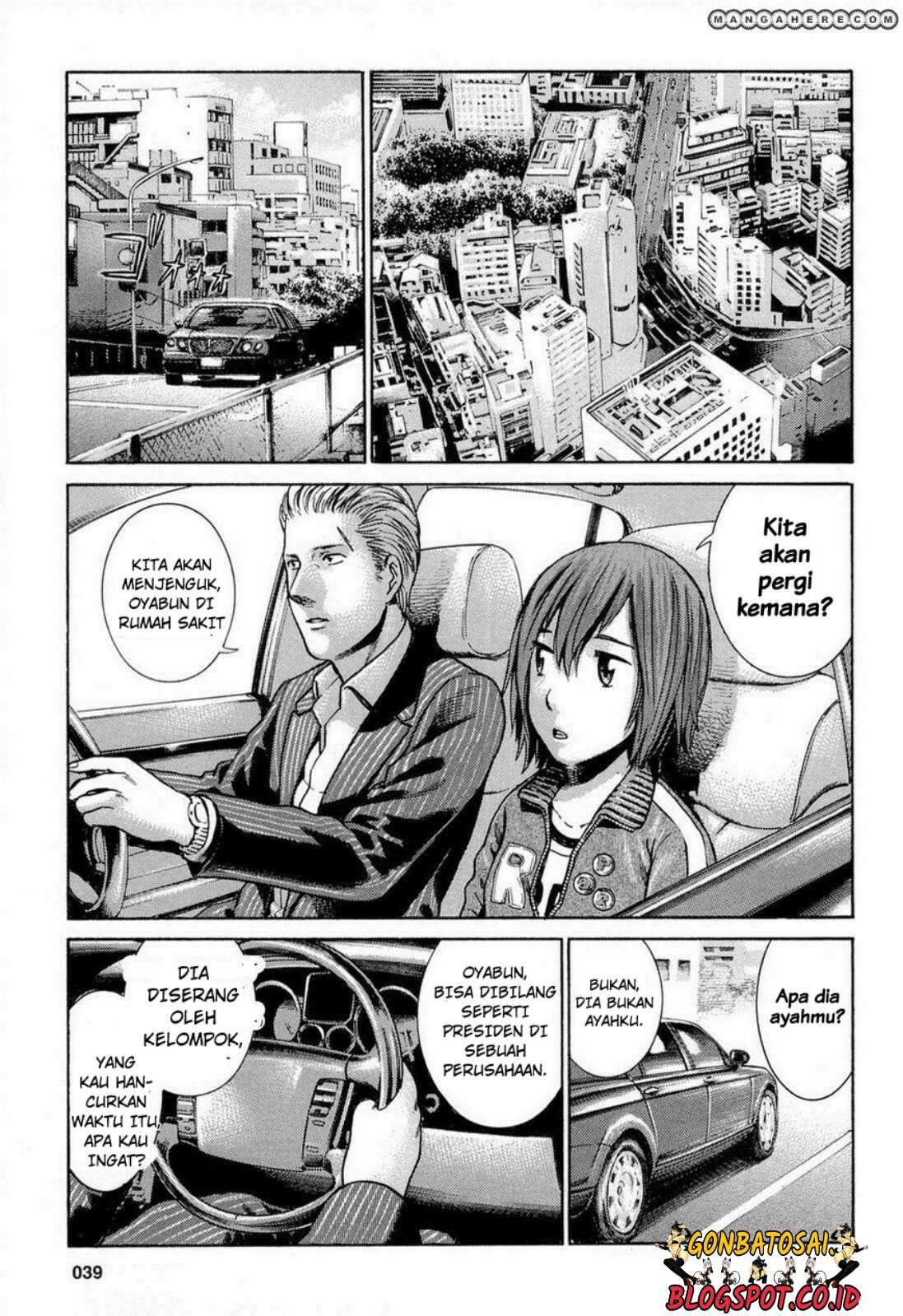 Wangpai Yushi Chapter 6 - halaman 7