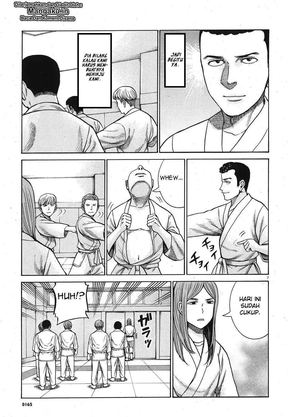 Wangpai Yushi Chapter 60 - halaman 8