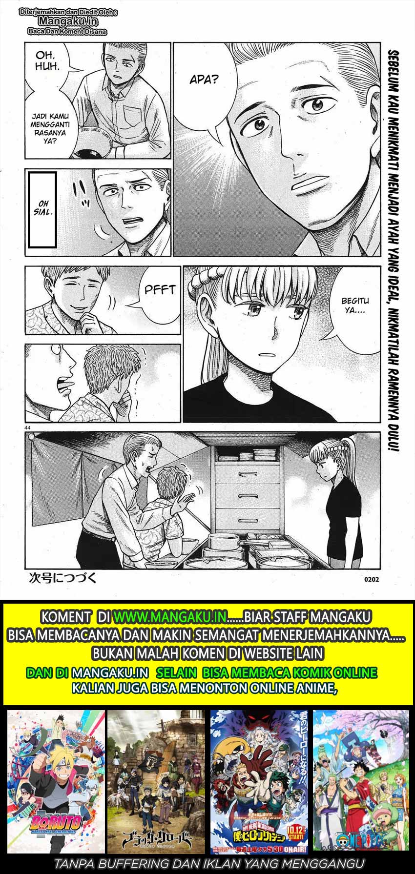 Wangpai Yushi Chapter 61 - halaman 12