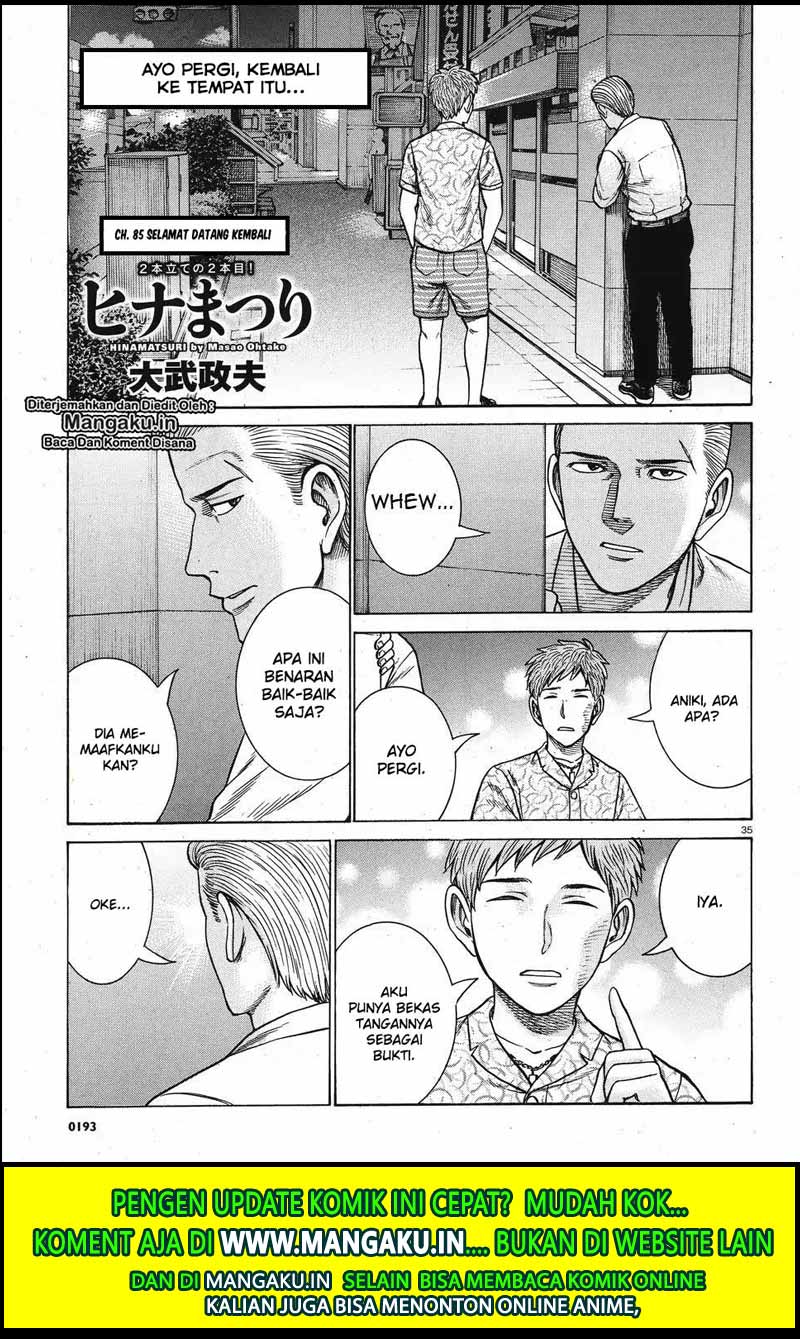 Wangpai Yushi Chapter 61 - halaman 3