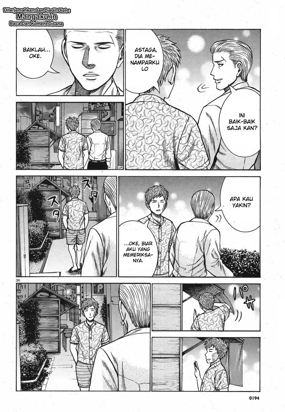 Wangpai Yushi Chapter 61 - halaman 4
