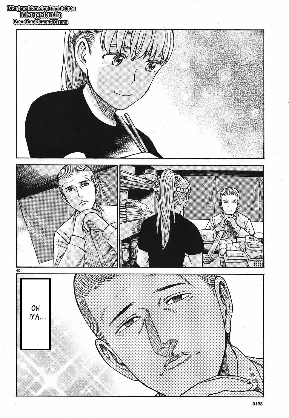 Wangpai Yushi Chapter 61 - halaman 8