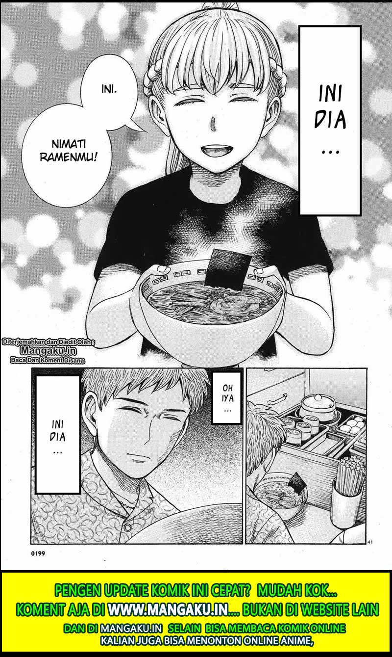 Wangpai Yushi Chapter 61 - halaman 9