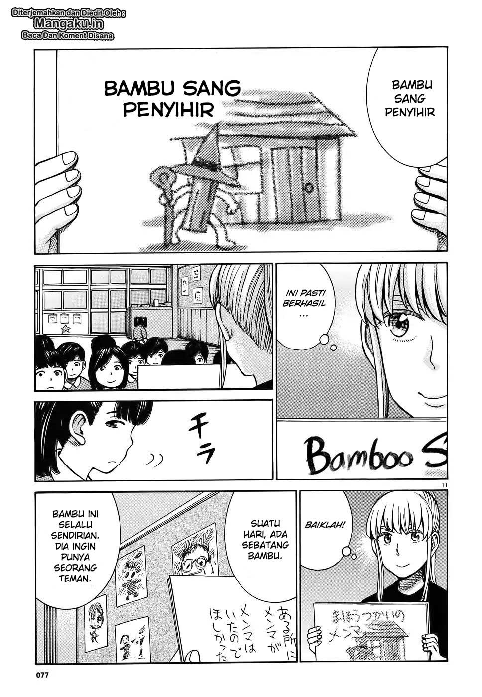 Wangpai Yushi Chapter 62 - halaman 12