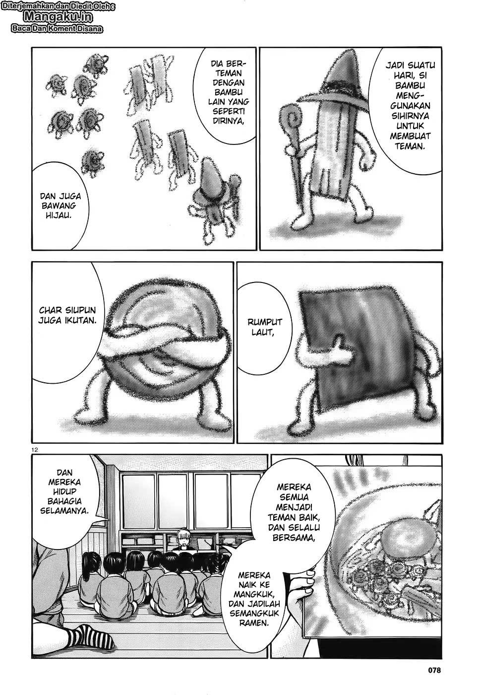 Wangpai Yushi Chapter 62 - halaman 13
