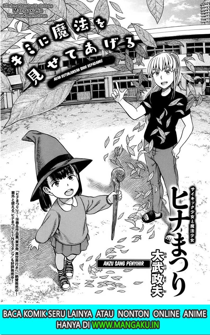 Wangpai Yushi Chapter 62 - halaman 2