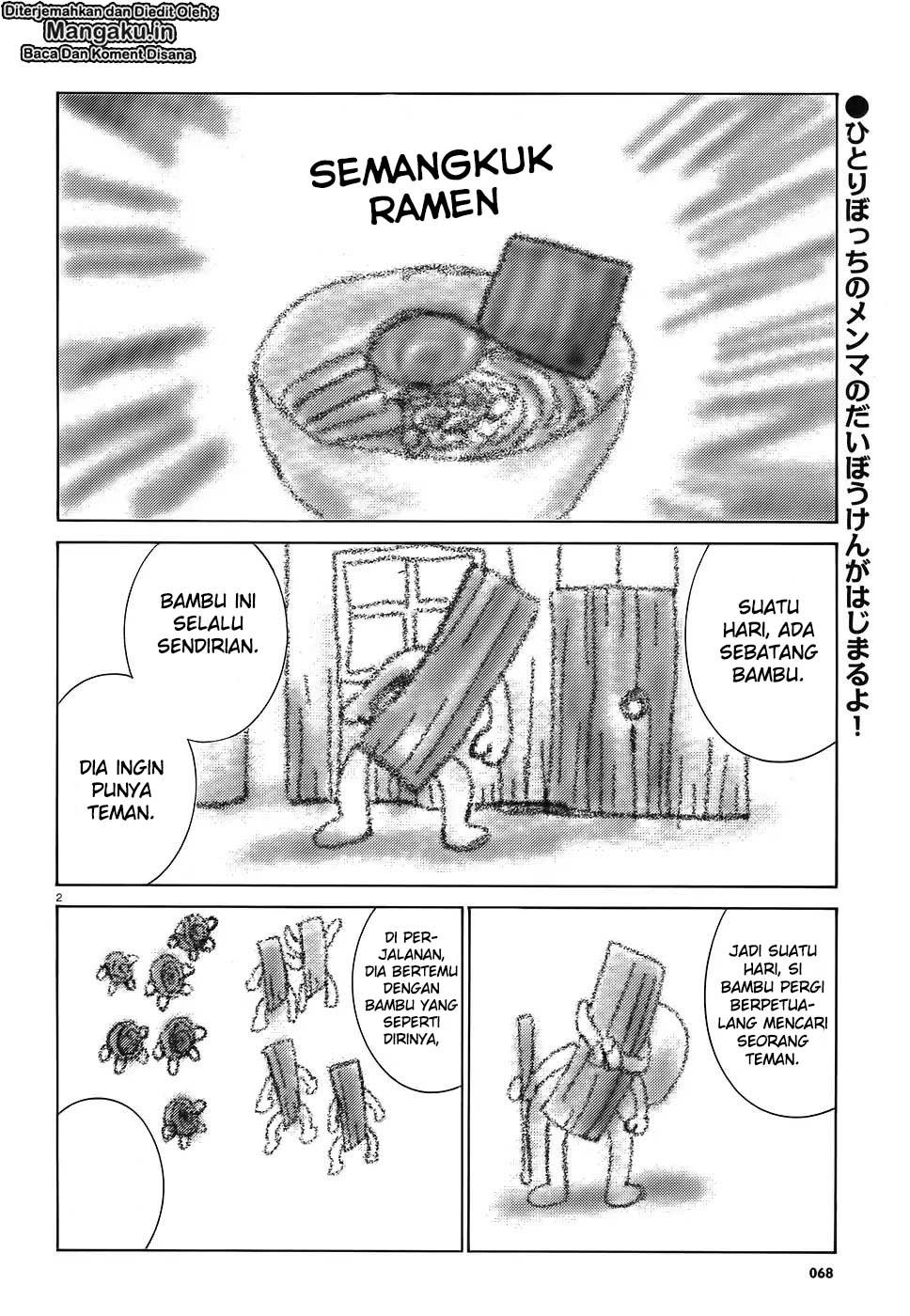 Wangpai Yushi Chapter 62 - halaman 3